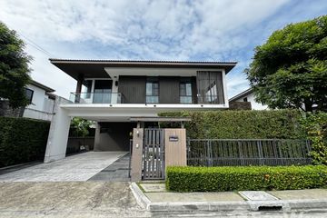 4 Bedroom House for sale in Mantana Lake Watcharapol, O Ngoen, Bangkok