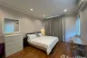 3 Bedroom House for sale in Min Buri, Bangkok