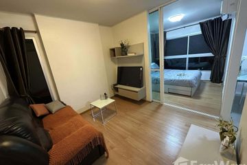 1 Bedroom Condo for rent in Hua Mak, Bangkok near MRT Ramkhamhaeng 12