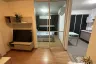 1 Bedroom Condo for rent in Hua Mak, Bangkok near MRT Ramkhamhaeng 12