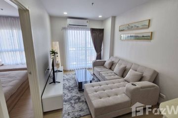 1 Bedroom Condo for rent in Supalai Veranda Phasi Charoen Station, Bang Wa, Bangkok near MRT Phasi Charoen