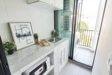 1 Bedroom Condo for rent in REACH Phahonyothin 52, Khlong Thanon, Bangkok near BTS Saphan Mai