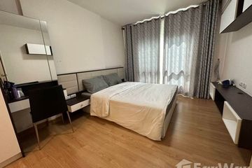 1 Bedroom Condo for rent in Supalai City Resort Bearing Station Sukumvit 105, Bang Na, Bangkok near BTS Bearing