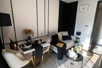 Condo for sale in Din Daeng, Bangkok near MRT Ratchadaphisek