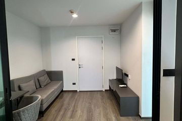 1 Bedroom Condo for rent in The Excel Ladprao - Sutthisan, Wang Thonglang, Bangkok near MRT Chok Chai 4