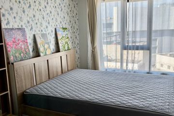 1 Bedroom Condo for rent in Suan Luang, Bangkok near Airport Rail Link Hua Mak