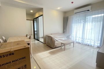 2 Bedroom Condo for sale in Bang Kapi, Bangkok