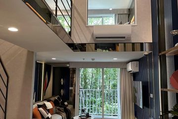 3 Bedroom Condo for sale in Culture Chula, Si Phraya, Bangkok near MRT Sam Yan