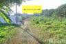 Land for sale in Thung Song Hong, Bangkok near MRT Government Complex