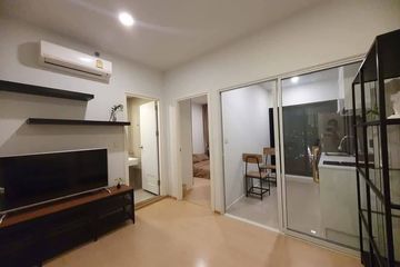 1 Bedroom Condo for sale in Suan Luang, Bangkok near Airport Rail Link Ramkhamhaeng