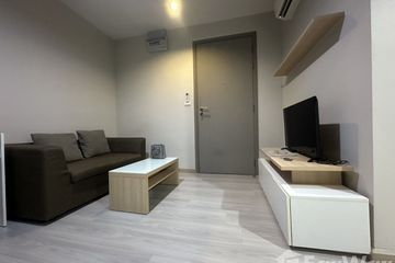 Condo for sale in Tempo Quad Phaholyothin-Saphanmai, Anusawari, Bangkok near BTS Sai Yud