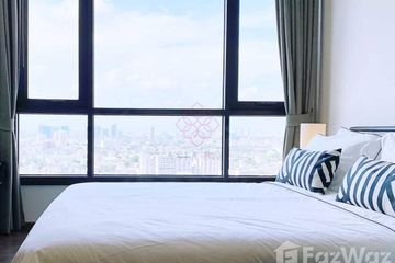 1 Bedroom Condo for Sale or Rent in The Line Sukhumvit 71, Phra Khanong Nuea, Bangkok near BTS Phra Khanong