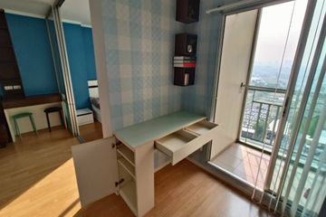 Condo for sale in Suan Luang, Bangkok near MRT Phatthanakan