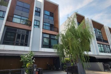 3 Bedroom Townhouse for sale in Suan Luang, Bangkok