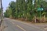 Land for sale in Bang Kapi, Bangkok near MRT Pradit Manutham