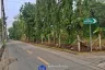 Land for sale in Bang Kapi, Bangkok near MRT Pradit Manutham