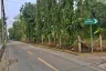 Land for sale in Bang Kapi, Bangkok near MRT Pradit Manutham