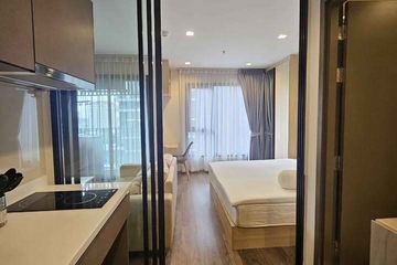 Condo for sale in Chom Phon, Bangkok near BTS Ladphrao Intersection