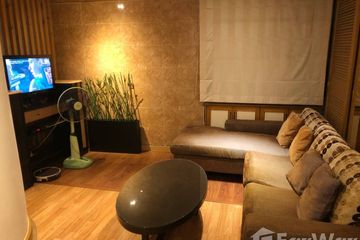 1 Bedroom Condo for Sale or Rent in Khlong Toei Nuea, Bangkok near MRT Sukhumvit