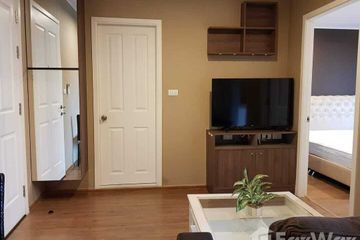 1 Bedroom Condo for sale in U Delight@Talat Phlu Station, Dao Khanong, Bangkok near BTS Talat Phlu