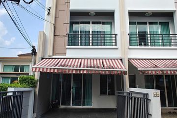 3 Bedroom Townhouse for Sale or Rent in Lat Phrao, Bangkok