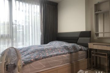1 Bedroom Condo for rent in Niche Mono Sukhumvit 50, Phra Khanong, Bangkok near BTS On Nut