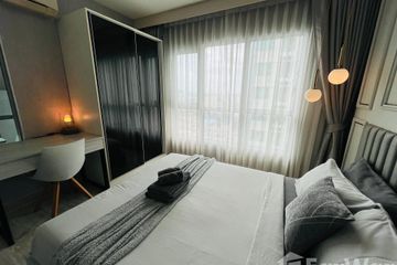 1 Bedroom Condo for sale in Aspire Ngamwongwan, Thung Song Hong, Bangkok