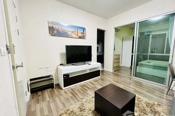 1 Bedroom Condo for rent in Smart Z Onnuch, Lat Krabang, Bangkok