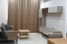 2 Bedroom Condo for Sale or Rent in Supalai Premier Asoke, Bang Kapi, Bangkok near MRT Phetchaburi