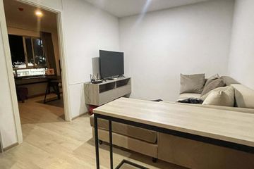 2 Bedroom Condo for sale in Sena Nikhom, Bangkok near BTS Kasetsart University