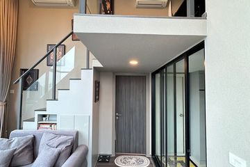 2 Bedroom Condo for Sale or Rent in KnightsBridge Space Rama 9, Din Daeng, Bangkok near MRT Phra Ram 9