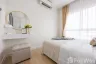 1 Bedroom Condo for rent in Samrong Nuea, Samut Prakan near MRT Si Thepha