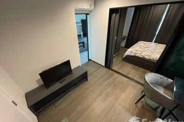 1 Bedroom Condo for rent in Wang Thonglang, Bangkok near MRT Chok Chai 4