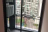1 Bedroom Condo for rent in Living Nest Ramkhamhaeng, Hua Mak, Bangkok near MRT Hua Mak