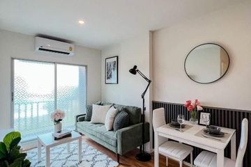 1 Bedroom Condo for rent in Lumpini Ville Ratburana Riverview 2, Bang Pakok, Bangkok