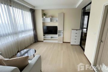 1 Bedroom Condo for rent in J Condo Sathorn - Kallaprapruk, Bang Khae, Bangkok near BTS Bang Wa
