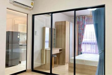 1 Bedroom Condo for sale in Bang Yi Khan, Bangkok near MRT Bang Yi Khan