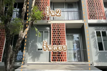 3 Bedroom Townhouse for sale in Khan Na Yao, Bangkok near MRT Nopparat