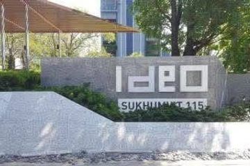 2 Bedroom Condo for sale in Ideo Sukhumvit 115, Thepharak, Samut Prakan near BTS Pu Chao