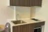 1 Bedroom Condo for Sale or Rent in Dcondo Rin, Fa Ham, Chiang Mai