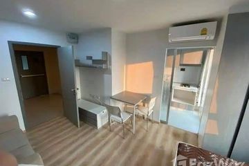 Condo for rent in Present Condo Ekachai 32, Bang Khun Thian, Bangkok