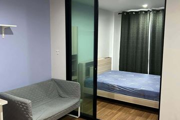 1 Bedroom Condo for rent in Suan Luang, Bangkok near BTS On Nut