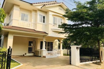 4 Bedroom House for rent in Mae Hia, Chiang Mai