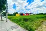 Land for sale in Bang Chan, Bangkok