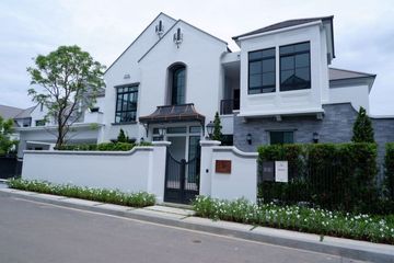 5 Bedroom House for sale in Saphan Sung, Bangkok
