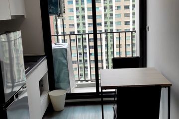 1 Bedroom Condo for rent in Rich Park at Triple Station, Suan Luang, Bangkok near Airport Rail Link Hua Mak