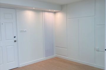 Condo for sale in Lumpini Center Nawamin, Khlong Chan, Bangkok