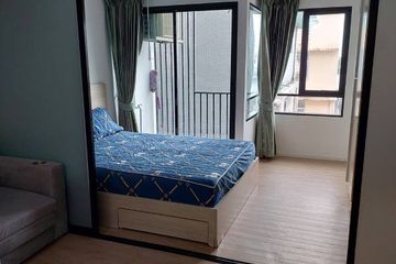 1 Bedroom Condo for rent in Saphan Song, Bangkok near MRT Chok Chai 4