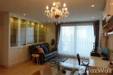 2 Bedroom Condo for sale in Phra Khanong, Bangkok near BTS Ekkamai
