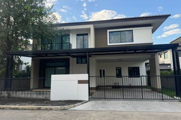 4 Bedroom House for rent in Mae Faek Mai, Chiang Mai